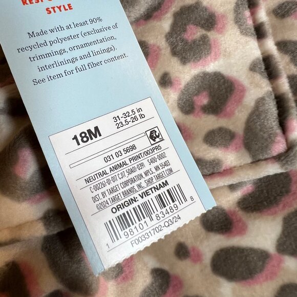 Cat & Jack Neutral Leopard Print Joggers - Picture 10 of 11